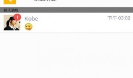 tfs最新版本更新爆料1.31版本下载,全新功能与性能升级一览