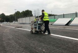 蔚山路最新爆料事件