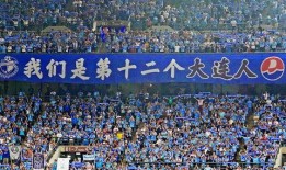 大连奥林最新爆料事件,事件真相揭秘，疑云重重引关注