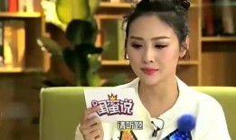 刘芸爆料视频大全最新一期,娱乐圈背后惊人真相