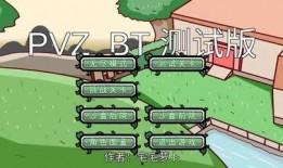 宅宅萝卜最新爆料,最新爆料背后的惊人真相！