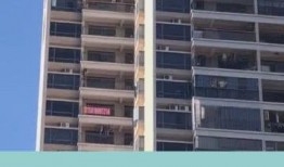 房产爆料知识大全最新视频,揭秘最新视频中的房产市场动态与趋势