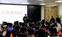 信阳新学校爆料视频最新