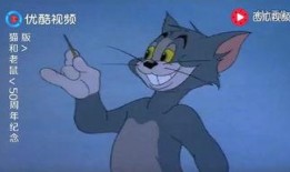 最新老鼠爆料视频下载,一窥娱乐圈幕后真相