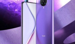 红米50最新爆料,高性价比配置大揭秘！