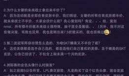 神秘人bug最新爆料视频,揭秘视频背后的惊人真相！