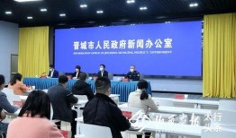 晋城最新爆料事件新闻,事件真相揭秘，疑云重重引关注