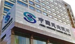 禹州新民生银行最新爆料,揭秘神秘项目背后的真相