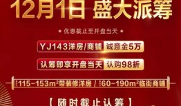 汕尾爆料热点最新消息,揭秘热点事件背后的真相