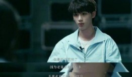 丁程鑫最新爆料,幕后故事与成长点滴