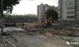 新华路最新爆料消息今天