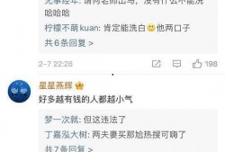 爆料跳单视频大全最新下载,最新爆料视频大全下载解析