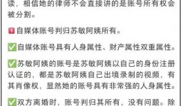 阿姨最新爆料网址是什么,揭秘神秘网址背后的惊人真相