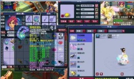 梦幻二狗爆料最新消息视频,揭秘视频背后的惊人真相！