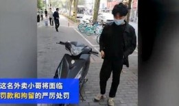 韩外卖小哥最新爆料,揭秘韩外卖行业真实面貌！”