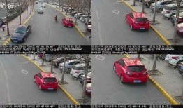 章丘都市爆料事件最新,揭秘事件背后真相与影响