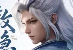 王者龙年最新爆料