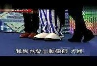 娱乐爆料表哥视频大全最新,表哥视频大全最新爆料，精彩瞬间一网打尽！