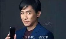 沈懿最新爆料消息是真的吗,真相揭秘，事件真实性引热议