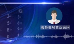 最新大爆料新闻