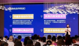 靖州融媒最新爆料视频