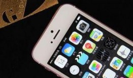 iphone5s最新爆料