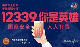 傅人传最新爆料是哪一集,第XX集爆出惊人内幕！