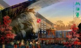 枫丹场景概念图爆料最新,探索新世界，揭秘概念图中的奇幻场景