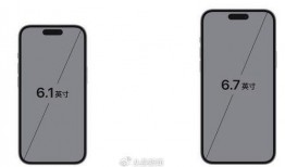 苹果16最新爆料靠谱吗,靠谱程度揭秘，真相即将揭晓