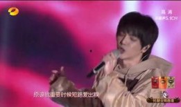 华晨宇最新新歌爆料,穿越时空的旋律，唤醒灵魂的呼唤