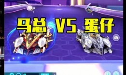 最新飞车手游机甲爆料车,机甲风暴来袭！最新飞车手游机甲爆料车震撼登场