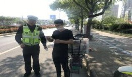 金华交警最新爆料