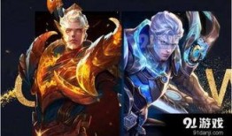 王者新皮肤最新爆料铠,战神归来，荣耀再续