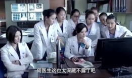 东南亚医生爆料视频最新,病毒变异与防疫困境