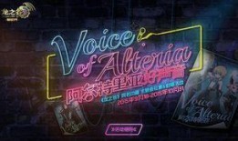 最新大爆料新闻