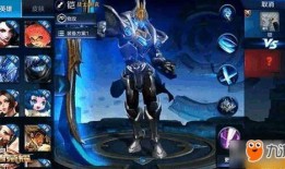 s8体验服最新爆料,神秘英雄登场，游戏平衡再升级