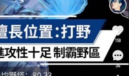 王者狼队新瓜最新爆料,最新爆料曝光惊人内幕