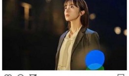 徐璐最新爆料新剧