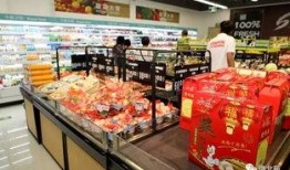 华润万家超市最新爆料