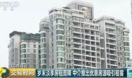 深圳小区李女士最新爆料