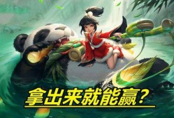 阿古朵最新皮肤爆料,梦幻童话风，带你走进奇幻世界