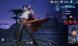 王者cp最新爆料,神秘爆料揭秘情侣背后的甜蜜故事