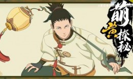 鹿丸最新爆料,神秘事件背后的惊人真相