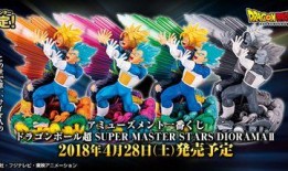 龙珠最新一番赏爆料,神秘角色登场，精彩剧情即将揭晓！