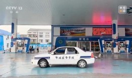 宁波加油站爆料事件最新,真相与争议交织的油品安全疑云