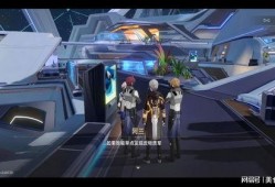 星铁最新剧情爆料,神秘势力崛起，星际冒险再掀波澜