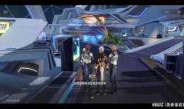 星铁最新剧情爆料,神秘势力崛起，星际冒险再掀波澜