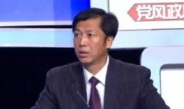 最新爆料周志祥视频,揭秘背后惊人真相