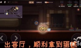 最新老鼠爆料视频下载,一窥娱乐圈幕后真相