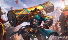 咒术师皮肤最新爆料视频,神秘力量觉醒，视觉盛宴即将来袭！